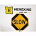 Warning Hand Traffic Stop Sign