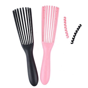 Custom Logo Eight Moving Arms Head Curve Vent Fast Drying Detangling Hair Brush for curly wig thick hair