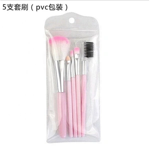 Free Sample 5Pcs Private Label Professional Makeup Brush Custom Set With Plastic Handle