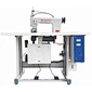 ultrasonic sealing machine