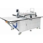 V-13085D(130*85cm area) Template programmable sewing machine.