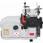 carpet sewing machine