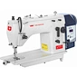 V-20U53 Zigzag sewing machine