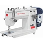 V-20U53D Direct drive zigzag sewing machine