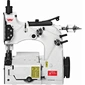 bag closer sewing machine price