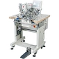 trouser hemming machine