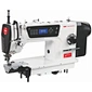 V-6490ST-7 Upper differential cylinder bed computerized lockstitch