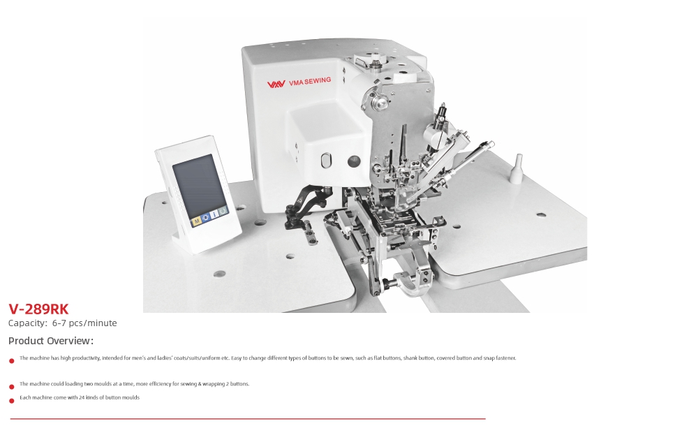 V-289RK Automatic button wrapping sewing machine