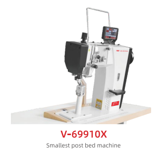 Smallest post bed sewing machine