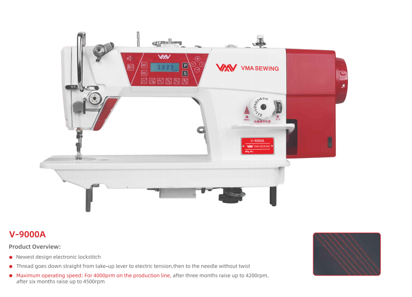 Lockstitch Machine