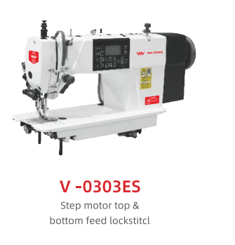heavy duty sewing machine