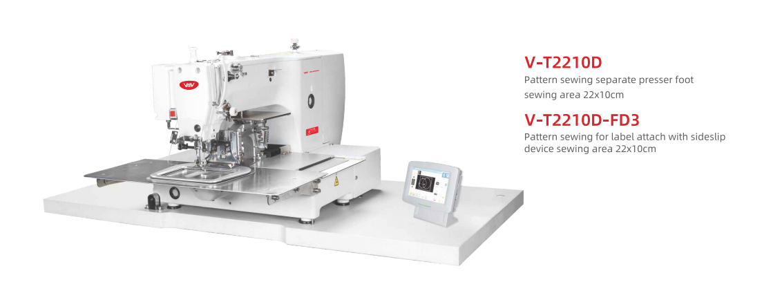 automatic pattern sewing machine