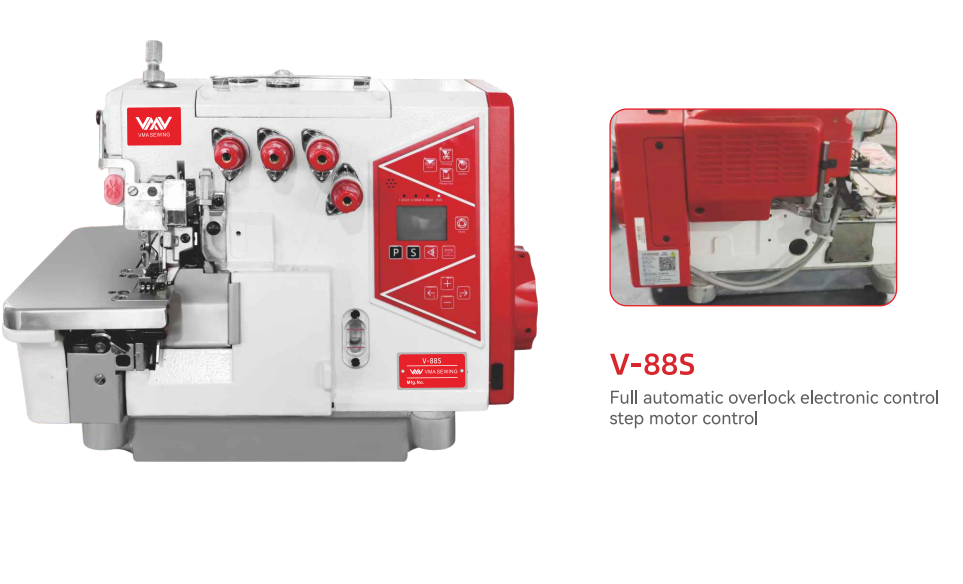 industrial overlock sewing machine
