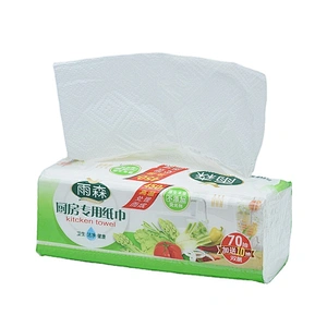 Soft skin cheapest embossed 2 ply kitchen paper towel virgin wood paper kitchen tissue paper towel