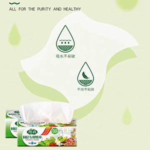Soft skin cheapest embossed 2 ply kitchen paper towel virgin wood paper kitchen tissue paper towel