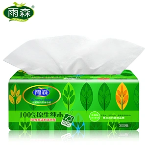 Soft pack facial cotton tissue custom printed logo baby facial tissue
