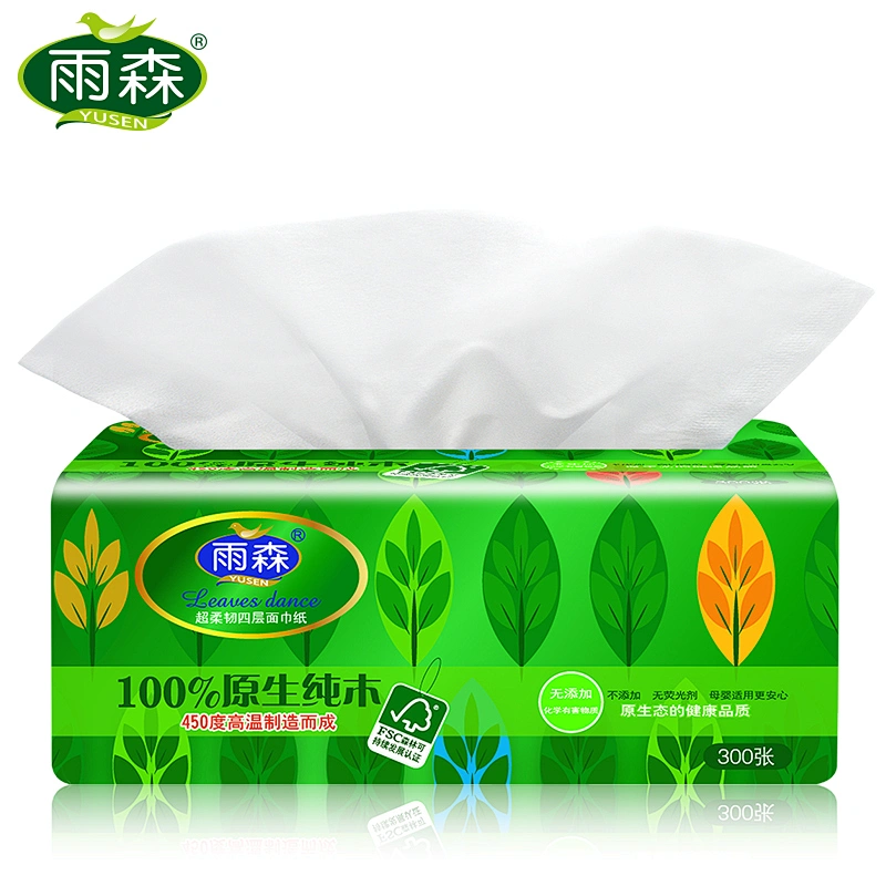 软包面巾纸定制印logo婴儿面巾纸
