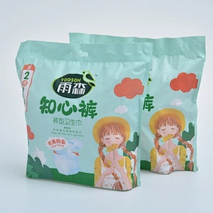 低过敏性减少气味的负离子卫生巾裤女童和女士