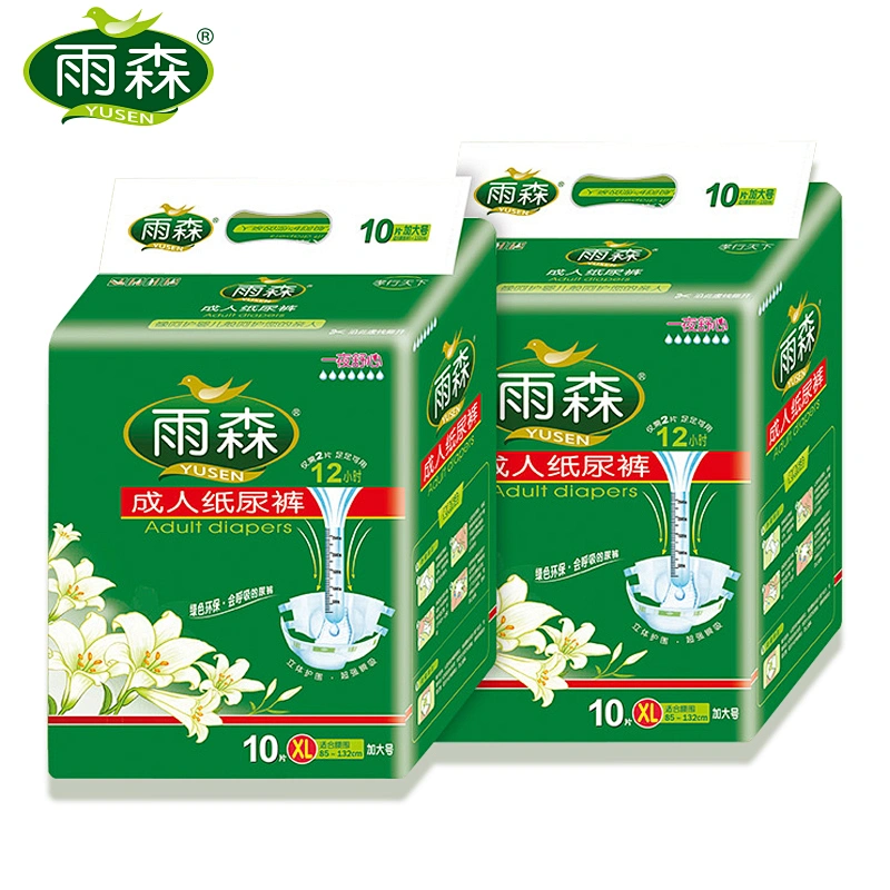 Japanese SAP adult disposable diaper pants