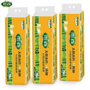 100% super absorbent personalized 4 ply 10 rolls 72g/roll bamboo toilet paper