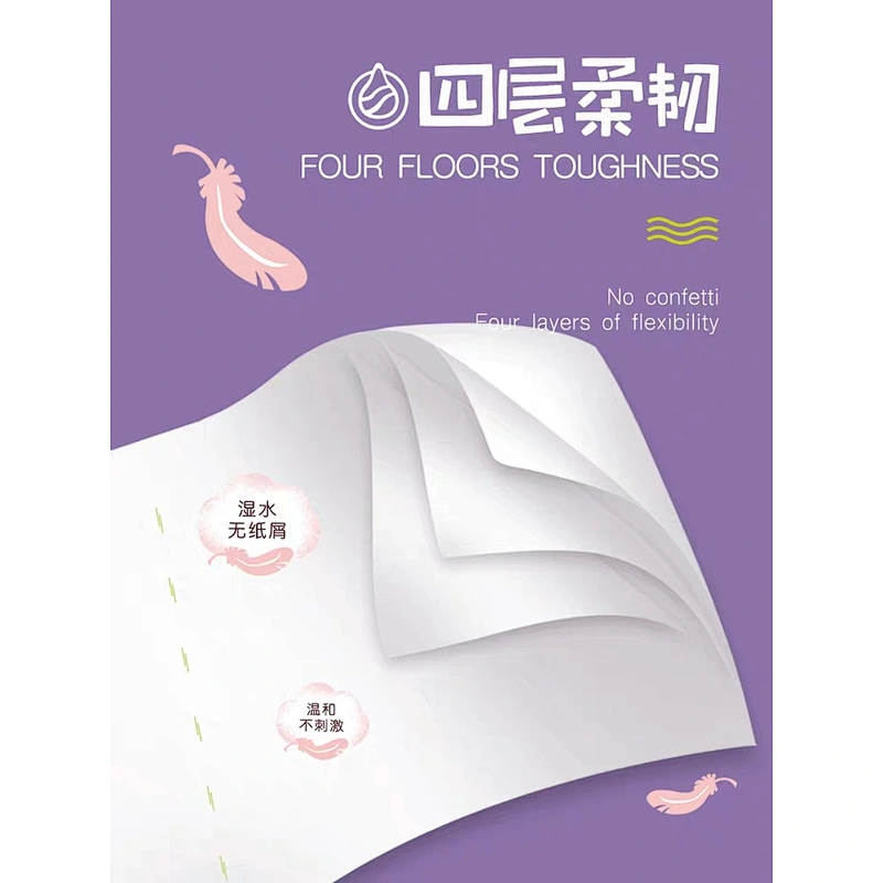 OEM facial tissue pocket pack,virgin facial tissue pocket,rose pocket tissue