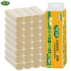 100% super absorbent personalized 4 ply 10 rolls 72g/roll bamboo toilet paper
