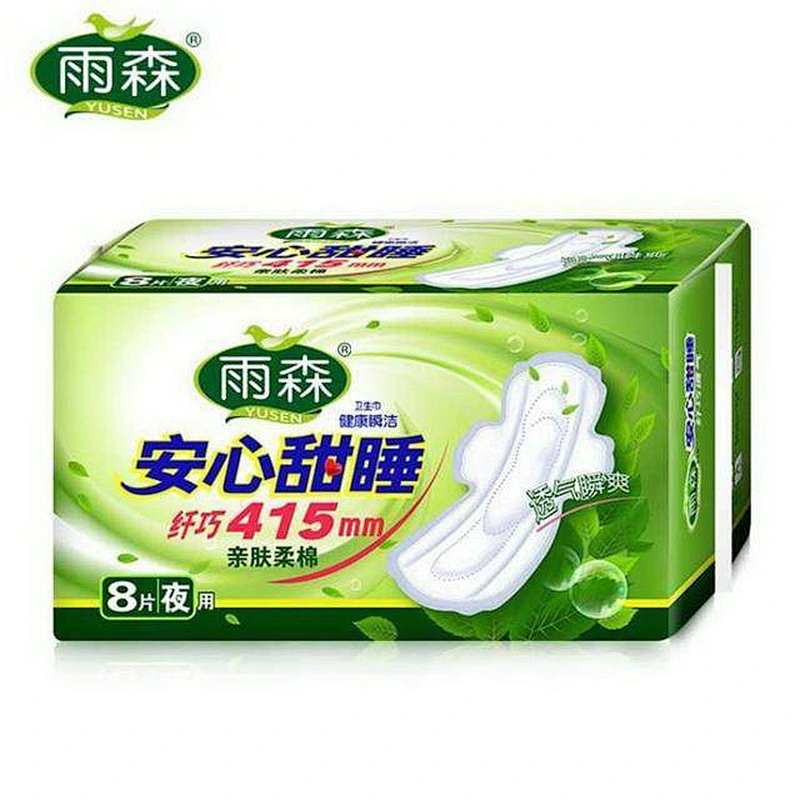 OEM Brand  Sanitary Napkin Manufacturer Organic Tampon Sanitary Pad