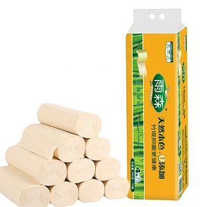 100% super absorbent personalized 4 ply 10 rolls 72g/roll bamboo toilet paper