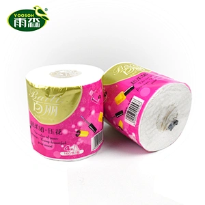 Disposable and flushable core toilet paper wholesale