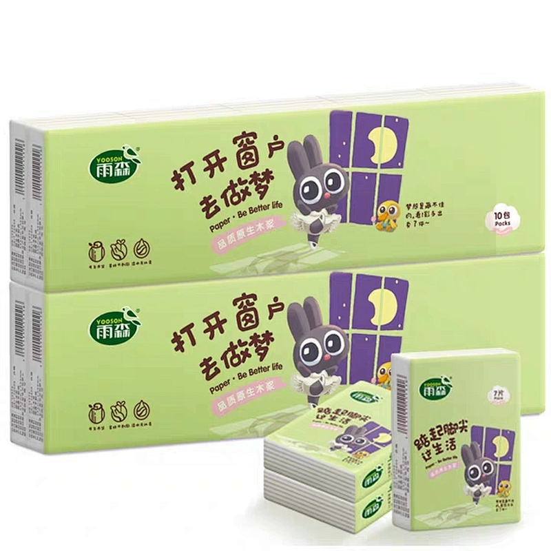 OEM 페이셜 티슈 포켓 팩, 처녀 페이셜 티슈 포켓, 로즈 포켓 티슈