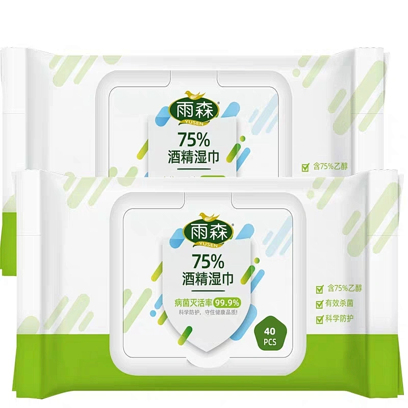 75% alcohol anti bacteria wet wipes custom disinfectant wet wipes adult wipes wet