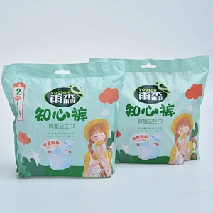低过敏性减少气味的负离子卫生巾裤女童和女士