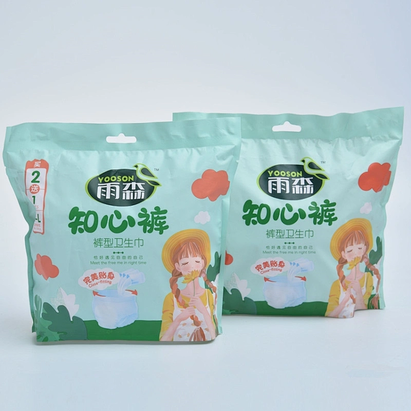 低过敏性减少气味的负离子卫生巾裤女童和女士