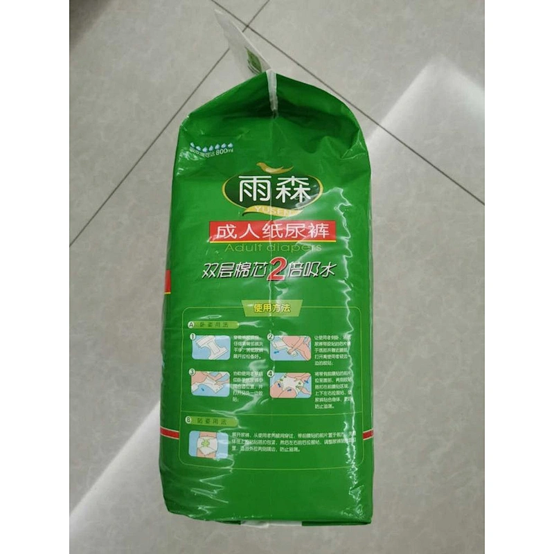 Japanese SAP adult disposable diaper pants