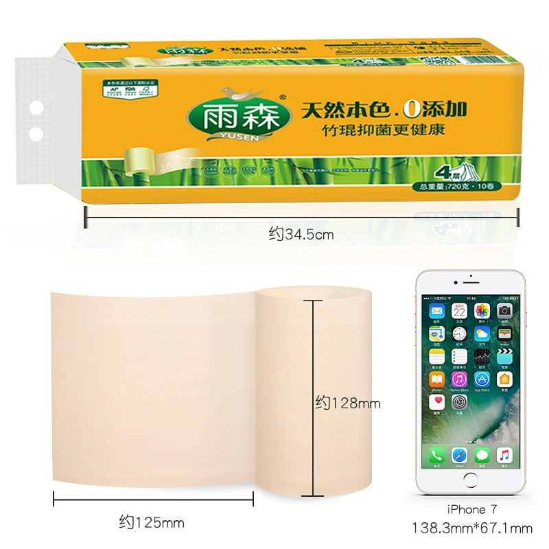 100% super absorbent personalized 4 ply 10 rolls 72g/roll bamboo toilet paper