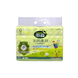 공장 가격 처녀 페이셜 티슈 페이퍼 2ply 티슈 페이퍼 페이셜 소프트 페이셜 티슈 페이퍼