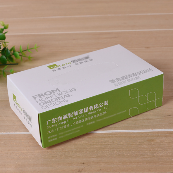 QQ20191210143412.png