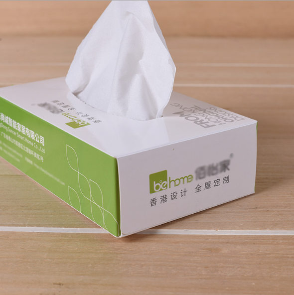 QQ20191210143435.png