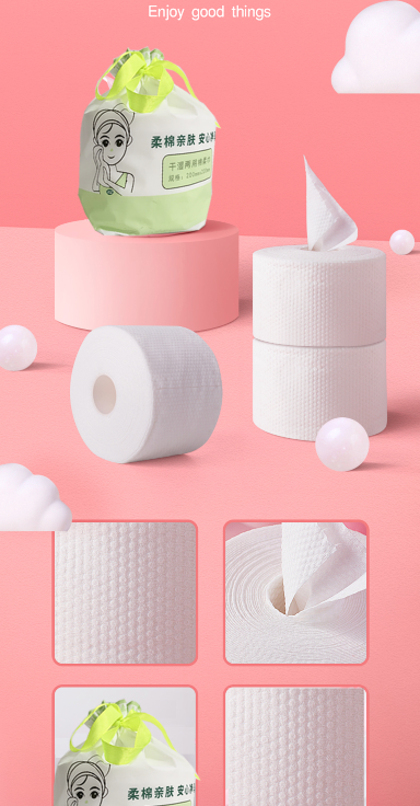 QQ20200303135444.png