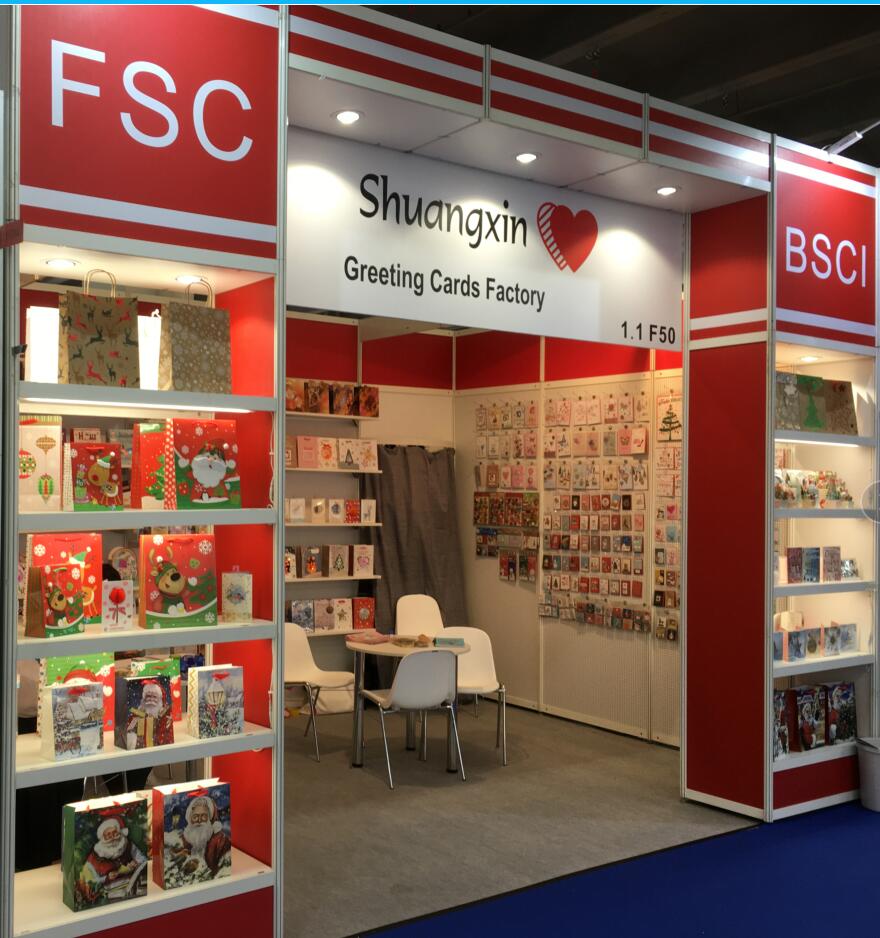 Trade show