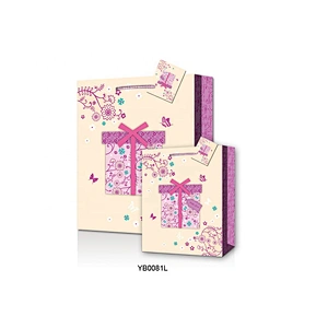 Factory latest Birthday gift bag competitive price Bear Gift Box paper Packaging
