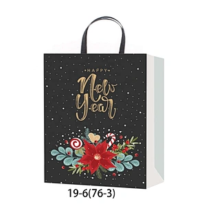Latest arrival Letter pattern Bag Good style Various Christmas gift bag Packaging