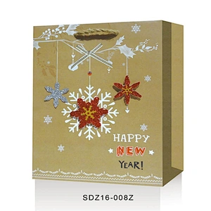 Custom Logo Print Wholesale Grocery White Brown Kraft Paper Gift Bag with Handle Item Industrial Surface Packaging