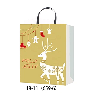 Trending hot products Customized Size packaging Bag Latest hot sale Various Christmas gift bag Packaging