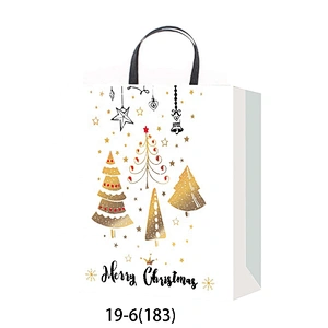 Best china low price White gift packaging Bag Good style Various Christmas gift bag Packaging