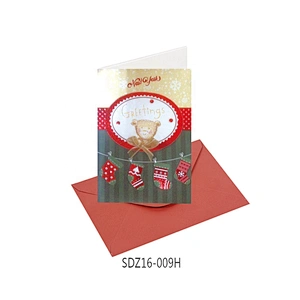 Cheap promotional gift Thank You Cards  Latest hot sale Christmas greeting Paper card