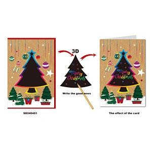3D scratch panel greeting cards for xmas design