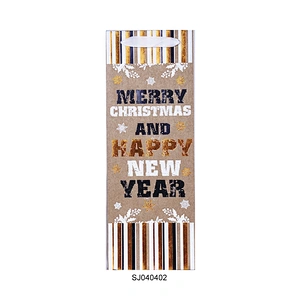 Factory High Quality Brown Kraft Paper Wine Bag Gift Wholesale Paper Wine Bags