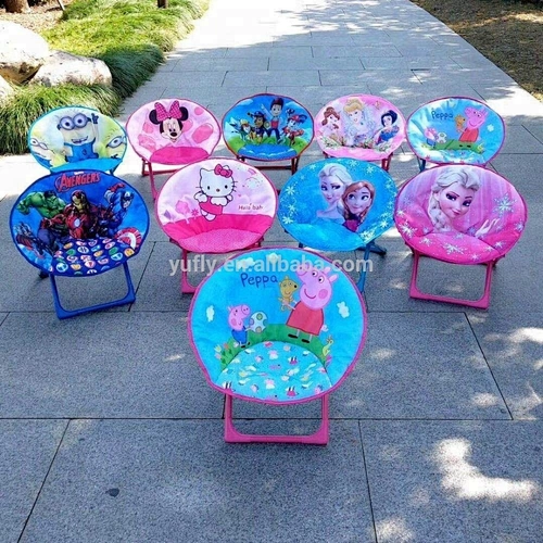 outdoor indoor garden round chair children kids folding Cartoon moon chair
