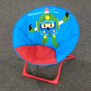 outdoor indoor garden round chair children kids foldable new 2018 Cartoon moon chair